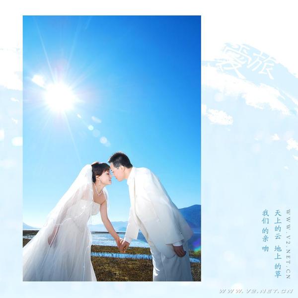 v2视觉婚纱摄影三亚店,v2视觉婚纱摄影丽江店