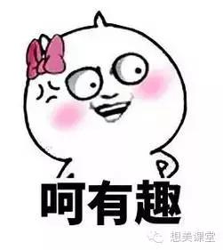 有什么办法可以让头发变蓬松,如何让头发变蓬松学生党