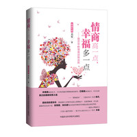 老公小三怀孕我该怎么办,怀孕之后发现老公有了小三怎么办