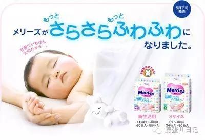 奶粉尿不湿试用公众号,品牌尿不湿1-3岁