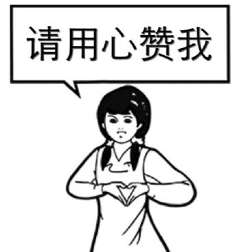 2020年1月朗阁雅思口语考题预测,雅思口语考试技巧及讲解