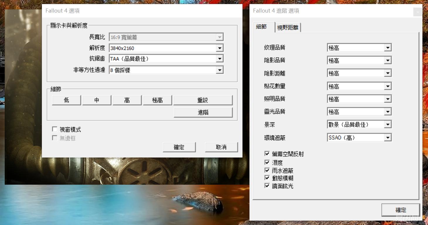 影驰1070轻松干掉了上一代旗舰!