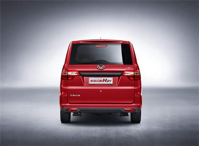 北汽幻速h2的最新价格,北汽幻速h2v价格表