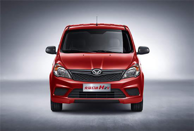 北汽幻速h2的最新价格,北汽幻速h2v价格表