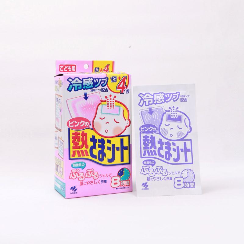 日本哪些汉方药比较好 (日本有什么最值得买的药)