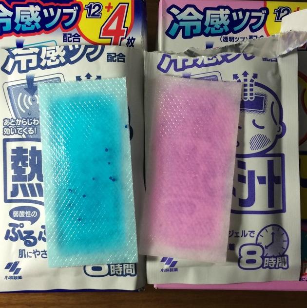 日本哪些汉方药比较好 (日本有什么最值得买的药)