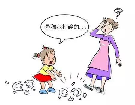 8岁孩子犯错还撒谎，妈妈不打不骂，反向孩子道歉？！