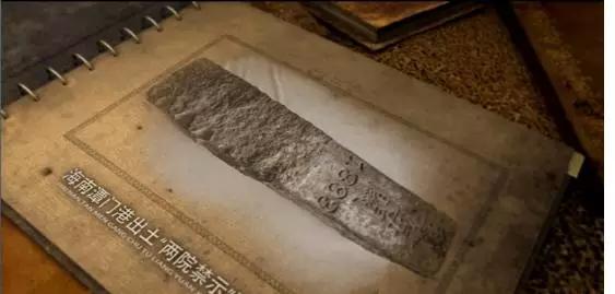 南海水下考古高清视频,中国探索海底最深纪录