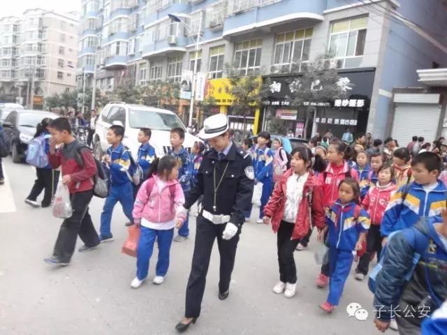 子长公安:子长公安发的这些“红包”,你领了吗?