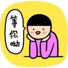 上海中山公园现在去免费吗,上海中山公园延长开放时间