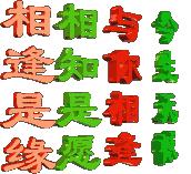 用不用微信不是你说了，是你妈说了算