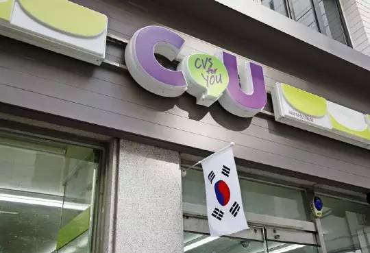 韩国旅游注意事项和流程,韩国旅游注意事项及路线设计