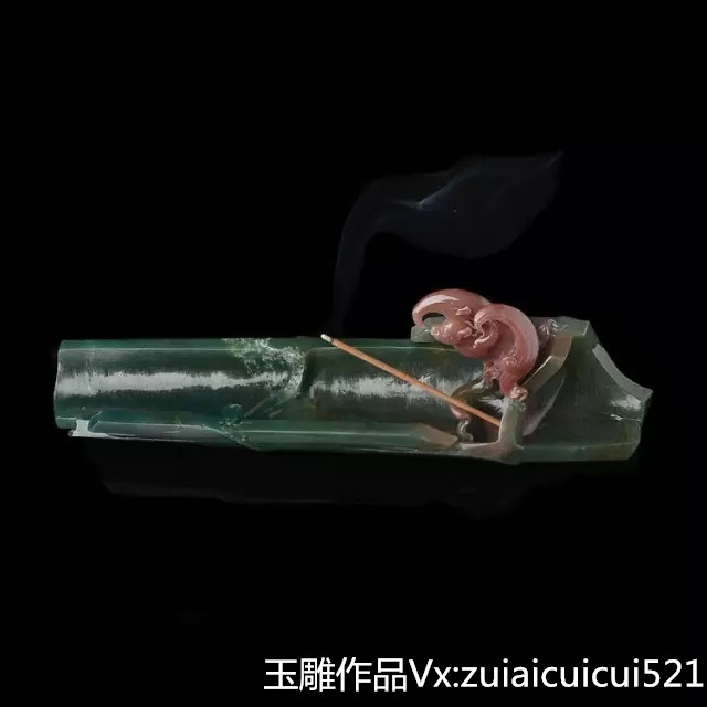 玉石香韵,玉石香