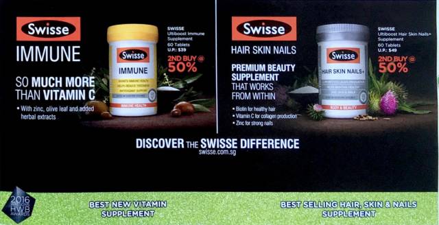 新加坡护肤品第一名,新加坡惊艳不已的护肤品