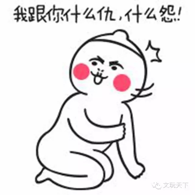 媳妇跟婆婆同时掉水里,媳妇和姑娘掉河里