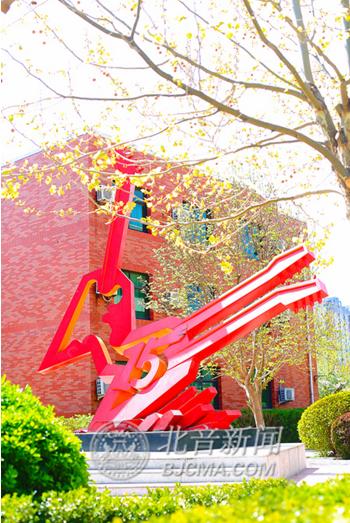 北音还可以考大学吗,什么学历可以去北音