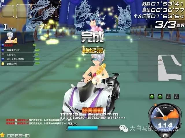 如何看待腾讯抄袭游戏,如何看待腾讯游戏抄袭