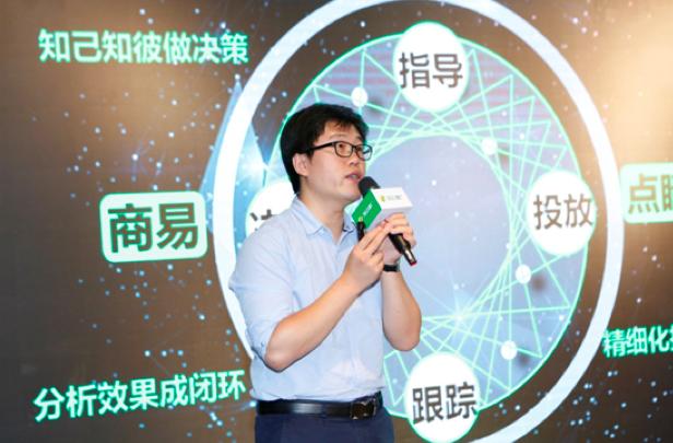 每天触达用户200亿次,360推广品牌升级的背后