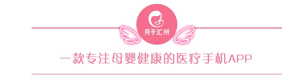 麝香导致流产的剂量,麝香壮骨膏会引起流产吗