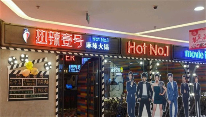 明星餐厅北京明星常去的餐厅,高颜值的明星餐厅