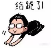 同事总是忽悠你什么原因,同事总是求你做事怎么拒绝