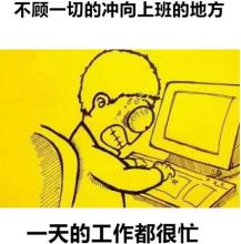 销售酒的怎么和客户建立信任,酒销售如何回访客户