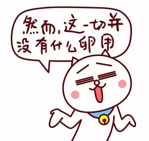 英国脱盟别只看段子手狂欢,大几百就可以跟凯特王妃同款你还不来