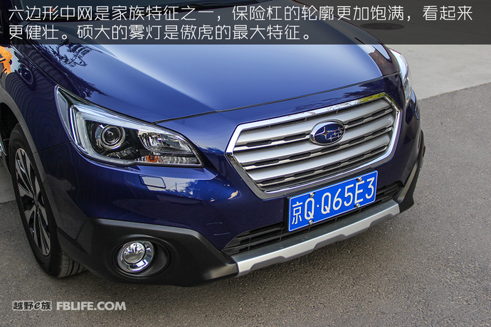 2010款斯巴鲁傲虎2.5评测,斯巴鲁傲虎试驾2021越野视频