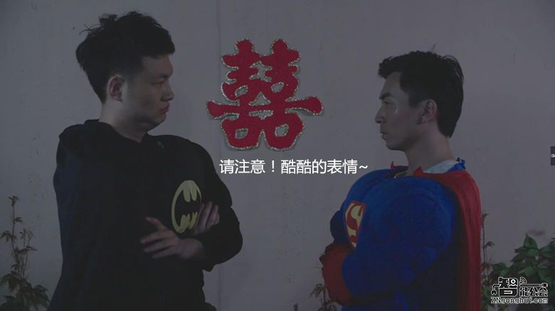 朝阳群众大战超人蝙蝠侠！一场被烟机破获的惊天大案