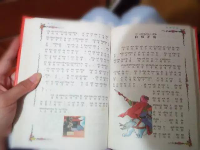 听说你要上山了?行囊里可不能少了给孩子们的“大礼包”(上篇)