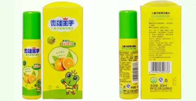 夏季被蚊子狂咬科普,夏天老被一些莫名其妙的蚊子咬