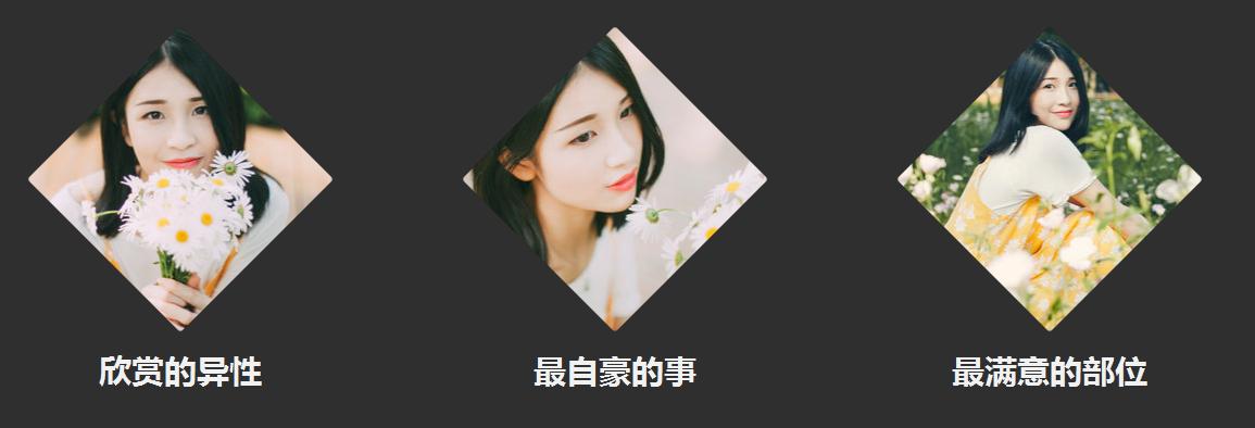 娴ⅵ6,娴ⅵ鍏勾