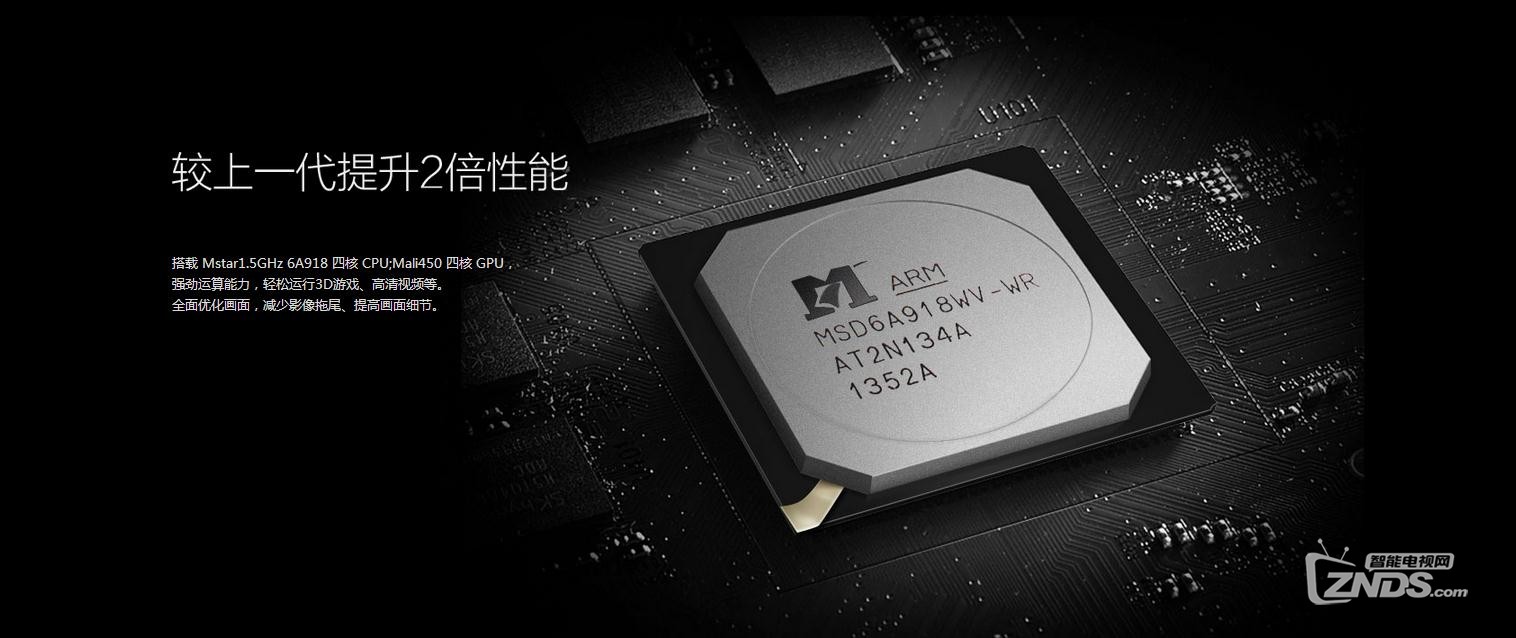 乐视s50air评测视频,看尚v价格