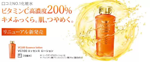 有什么便宜的城野医生替代品,城野医生是日本品牌吗