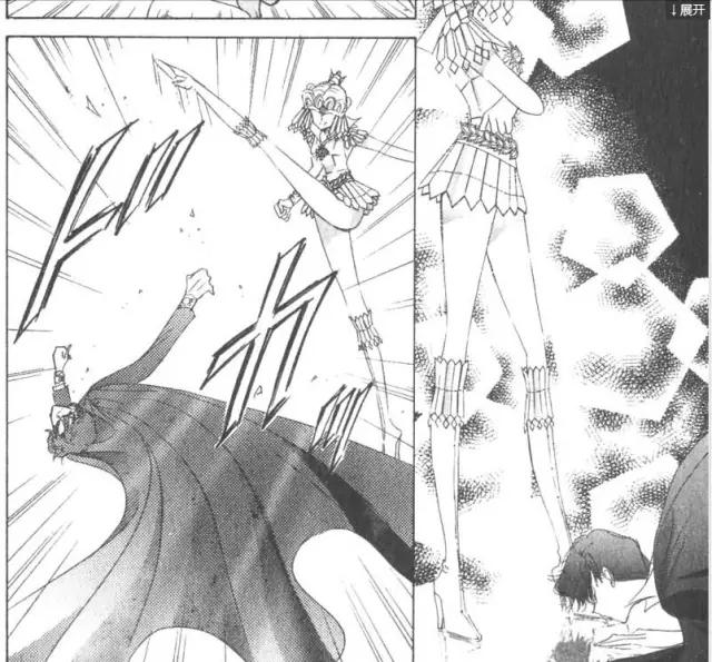 美少女战士少女心爆棚,少女心爆棚系列