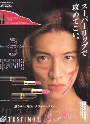 女为悦己者容出自哪里,女为悦己者容化妆品