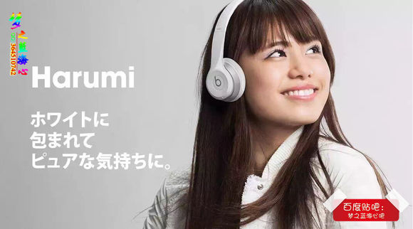 beatsstudiowireless是第几代,beatsstudiowireless音质如何