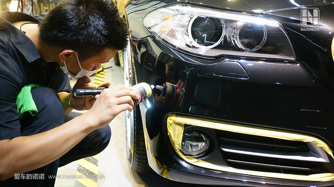 毒！毒！毒！520i旅行版“焕新镀晶”之旅