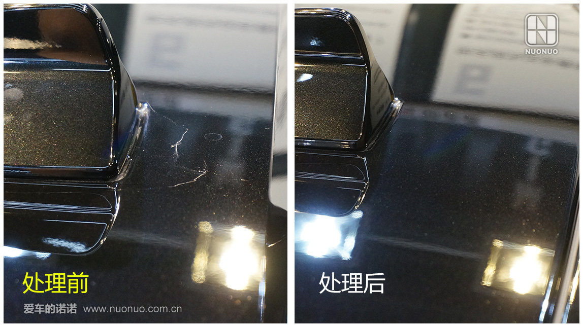 毒！毒！毒！520i旅行版“焕新镀晶”之旅