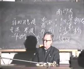 中医经典伤寒论108条,中医经典伤寒杂病论全文