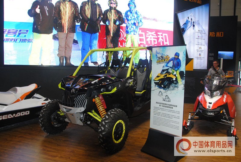 2018亚洲户外用品展,2020亚洲户外用品展览会