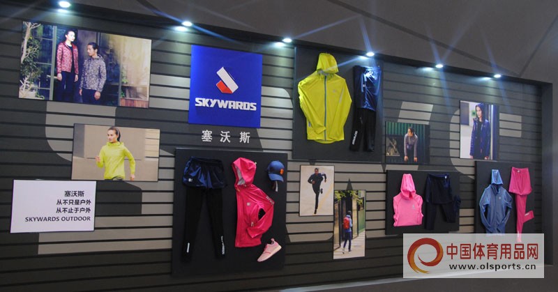 2018亚洲户外用品展,2020亚洲户外用品展览会