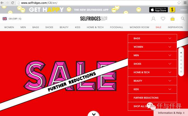 买买经|英国网购攻略,最全腐国网站爆买指南