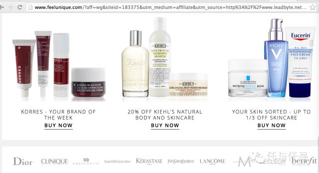 买买经|英国网购攻略,最全腐国网站爆买指南