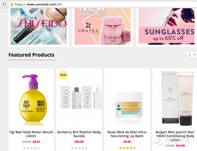 买买经|英国网购攻略,最全腐国网站爆买指南