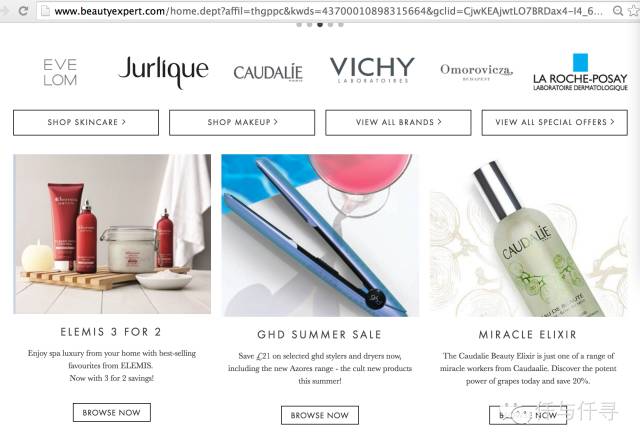 买买经|英国网购攻略,最全腐国网站爆买指南