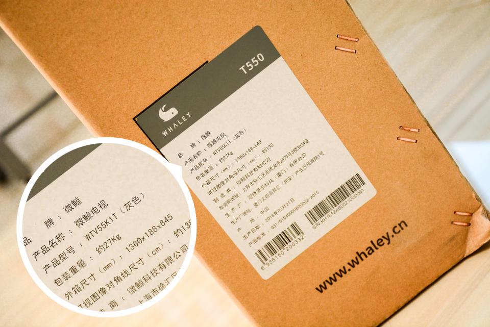 中国好声音合作品牌发声,中国好声音官方合作