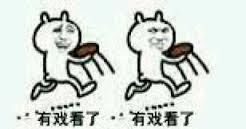 留学生代购内幕,怎样看待留学生代购现象