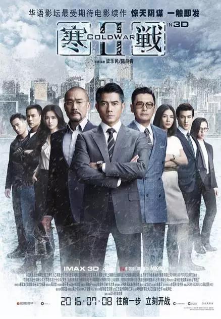 重庆崽儿与成都崽儿,重庆崽儿最新视频