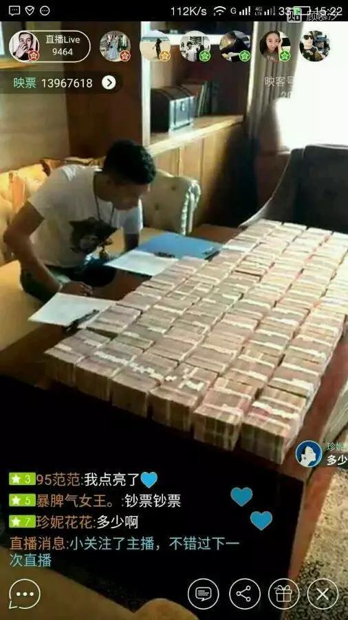 网红一哥天佑喊麦,网红天佑千万代言